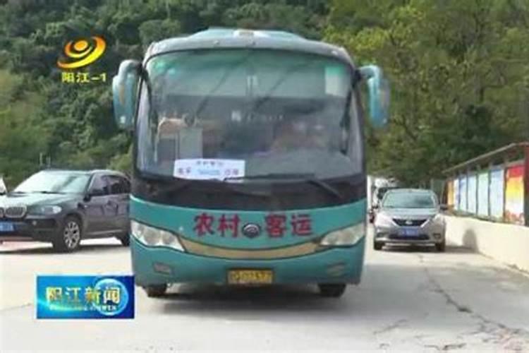 2020春节湖北多地公共交通停止运行湖北襄阳辟谣