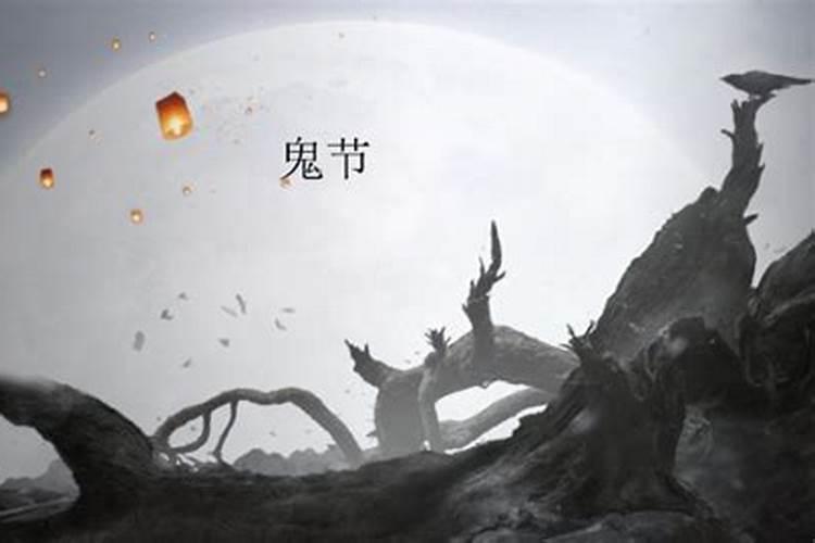 怎样选择搬家吉日