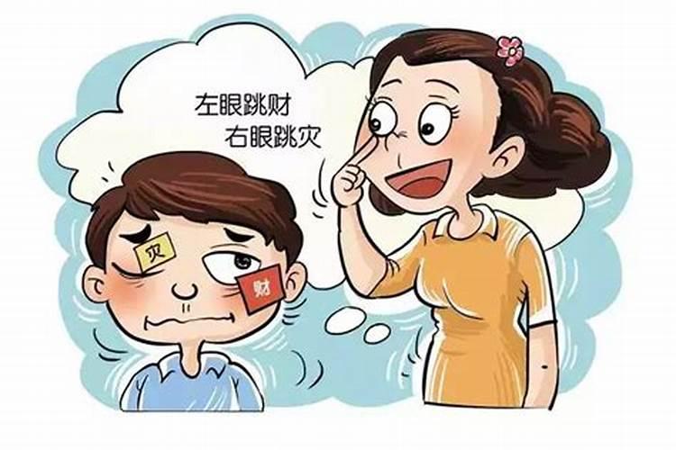 梦见骑电瓶车是什么预兆