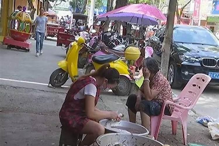 女属马1990四月初二丑时是什么星座