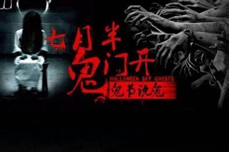 结婚看日子是看八字还是看老黄历,选日子结婚是看老黄历还是万年历