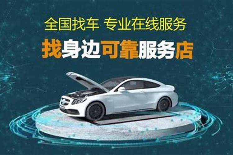 梦见老家的人预示着什么