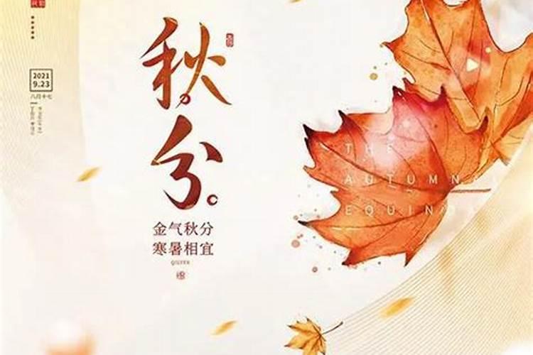 八字合婚测命最准的方法 具体形式有哪些？