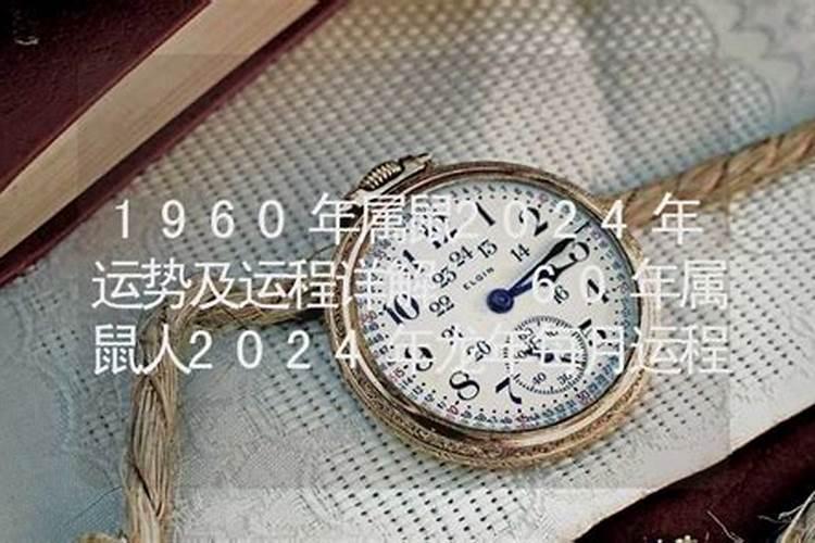 立冬有什么习俗,立冬由来及习俗