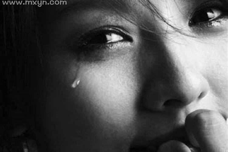 梦见死人了自己大哭是什么兆头