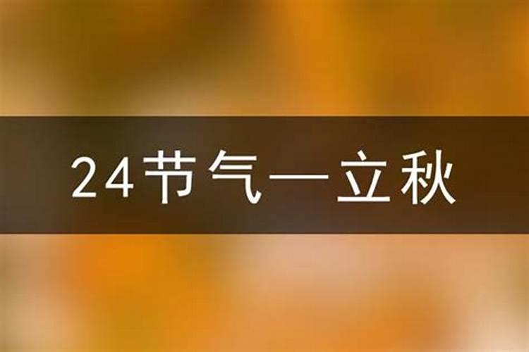 最近不顺怎么改变运气 怎么改变运气