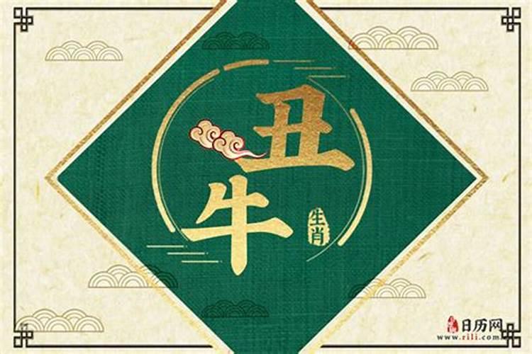 梦见去世的舅舅还活着是什么预兆