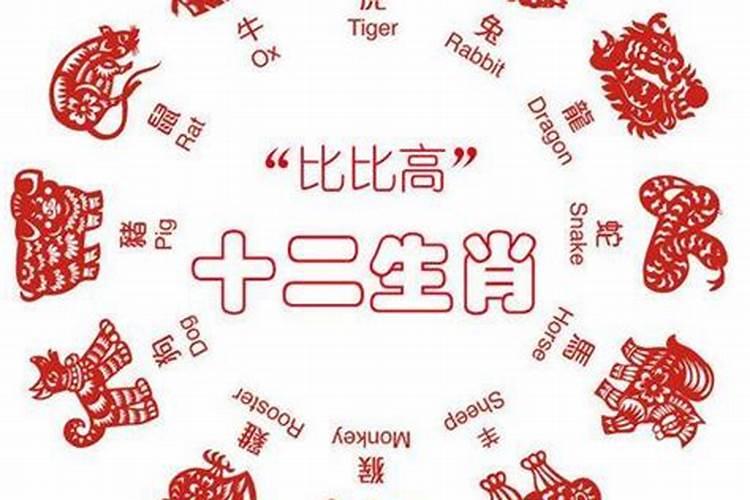 算命的说我孩子是童子命是真是假,