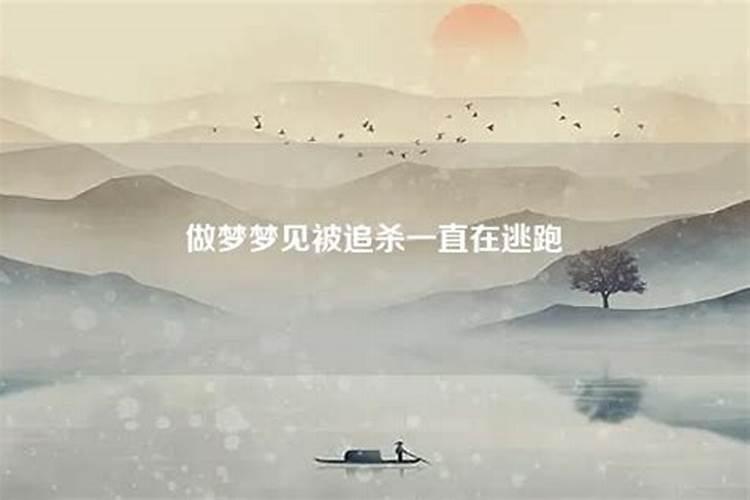 2025年蛇年犯太岁的四个属相怎么化解