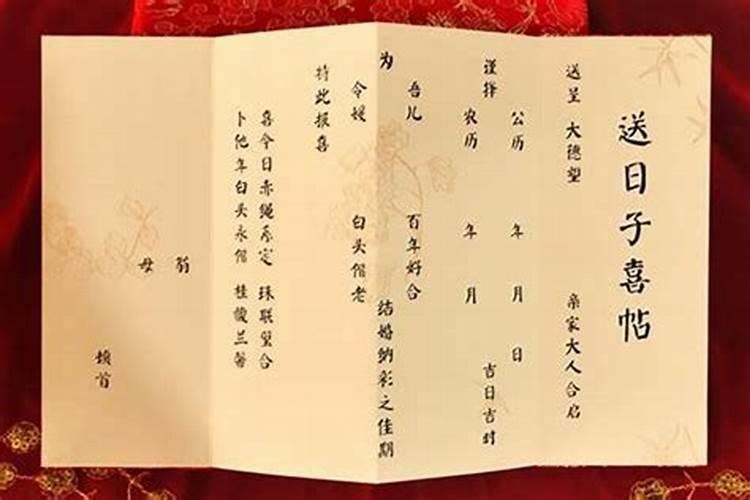 冬至吃什么习俗？