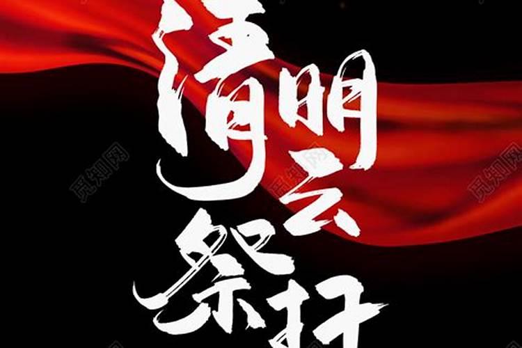 腊月是什么意思？
