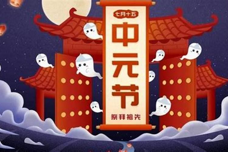 2003年腊月二十八出生的男孩命运怎么样