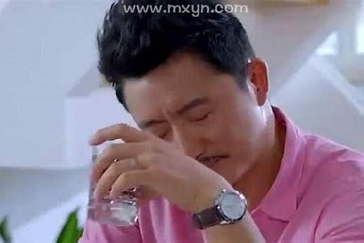 梦到前妻回来找我复合是什么预兆？