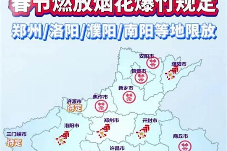 中元节可以烧香吗,能烧纸吗？