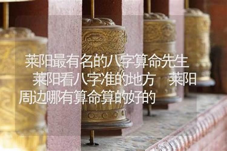 1976年农历8月13是什么星座？也就是1976年的中秋节前2天,盼回答百度知 ...