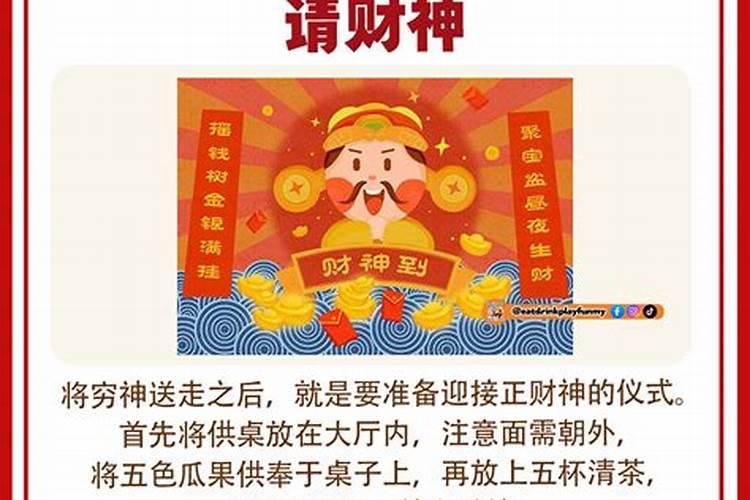 梦见妹妹生病住院还哭了的预兆