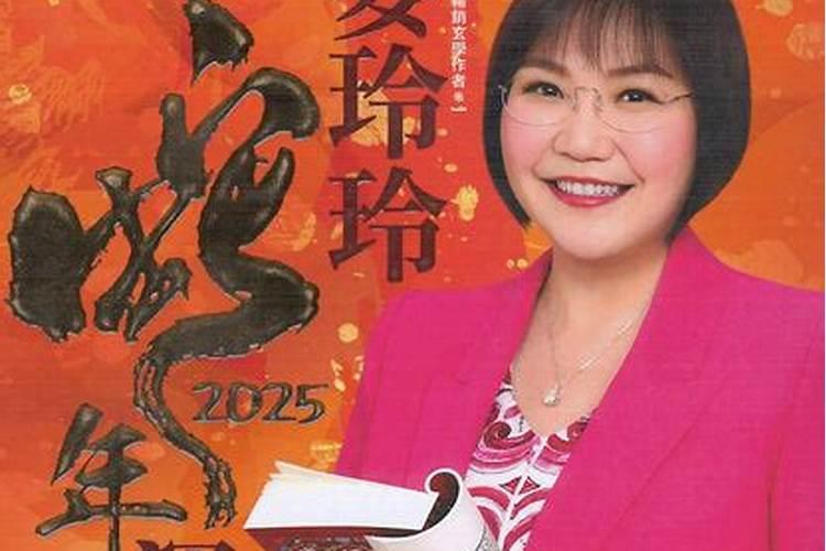 今年什么时候过春节