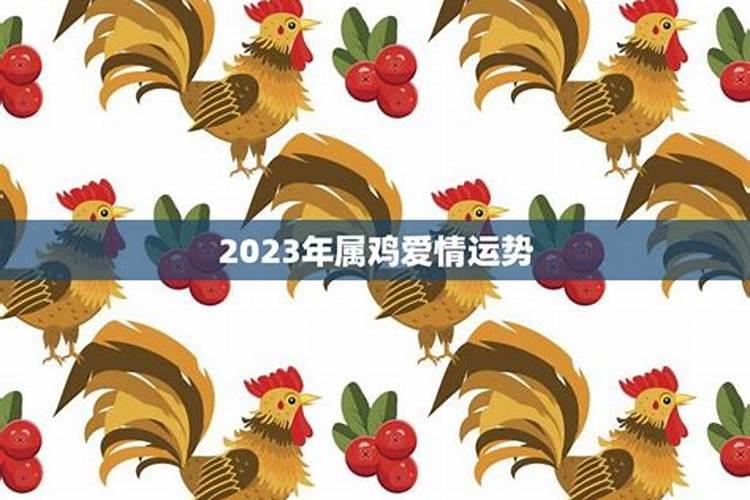 92年猴2025年运势