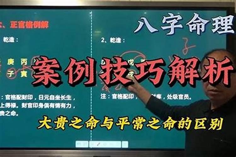 白羊座和什么星座最配,这种星座的类型