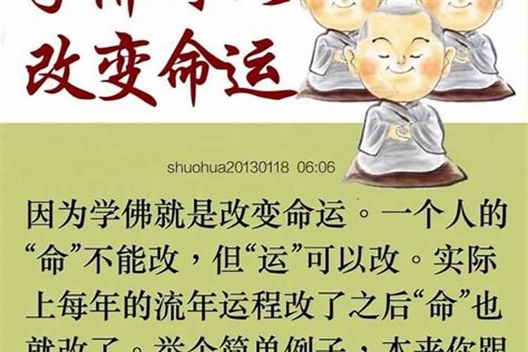 用手机记录生活,你知道这些拍照风水禁忌吗？