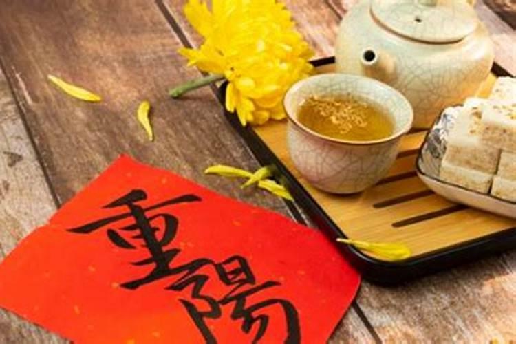 九九重阳节家里有神位的需要上香吗？