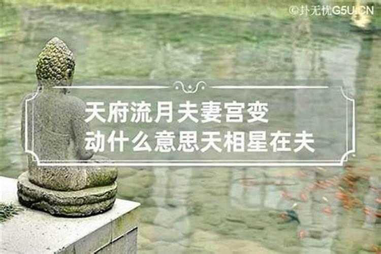 金牛座女生性格缺点