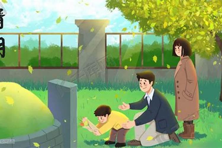牛羊结婚生什么属相的宝宝比较好