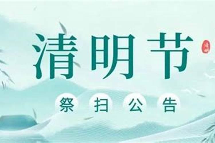 生什么属相的孩子最好？还有哪个月份的好？
