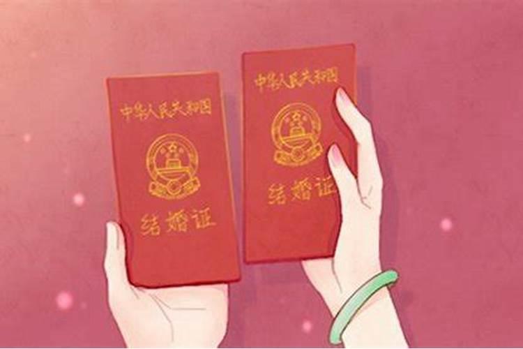 领证需要看生辰八字吗,生辰八字算领证日~~