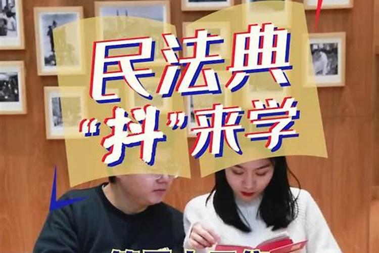 爷爷奶奶可以帮孩子改名字吗