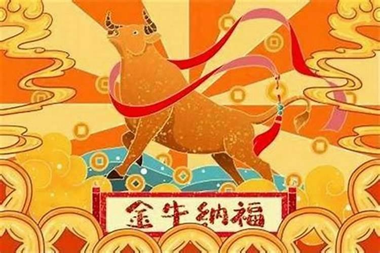 怎样为堕胎灵婴超度