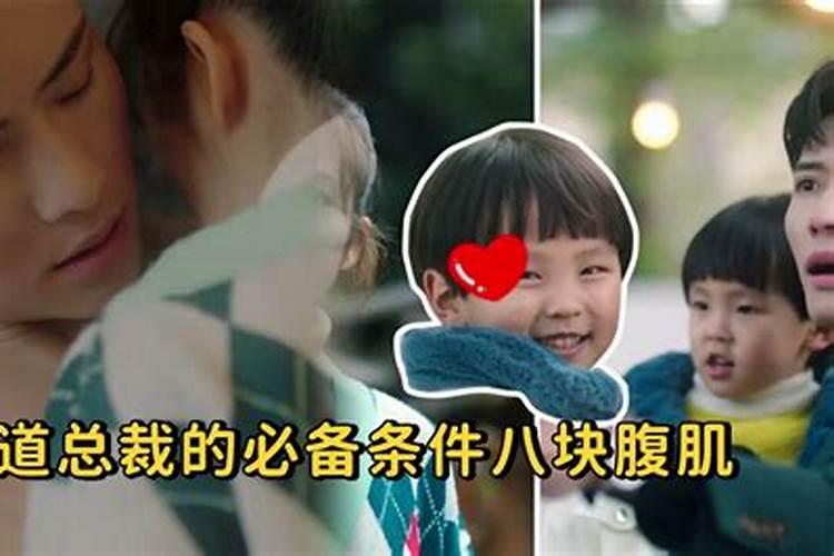 72年属鼠女2024年运势及运程每月运程五月运气