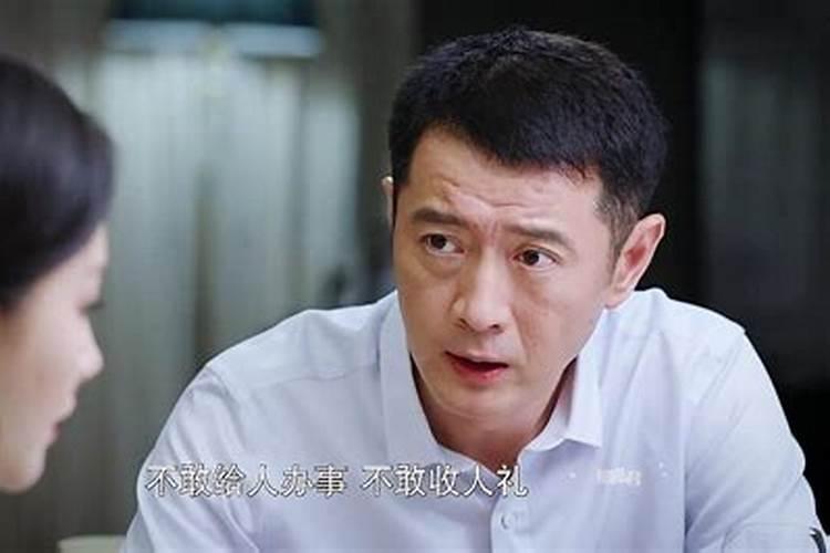 属龙的下半年财运好吗