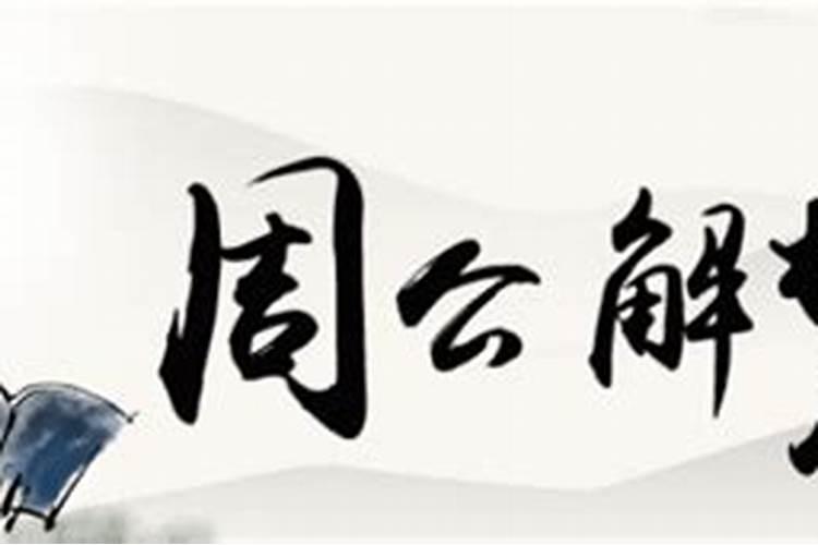 替身怎么送的,要送几次呢？