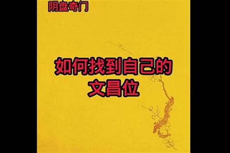 属虎2025年犯太岁怎么化解