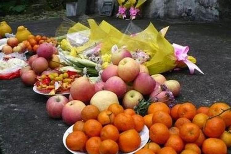 财神供品有哪些