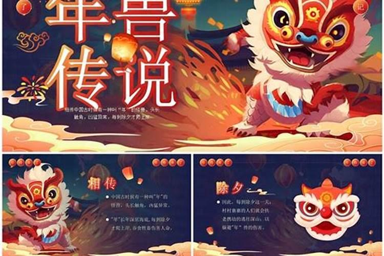 元宵节出生的男孩命好吗怎样取名提升运势