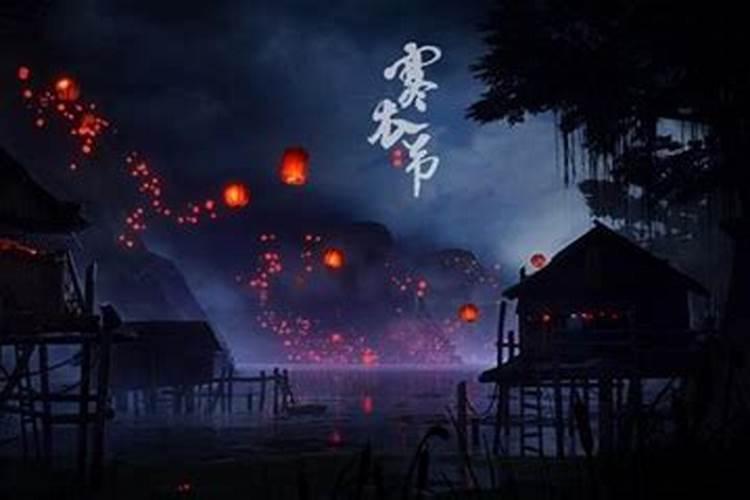 2023中元节烧纸什么时候烧最好 中元节民间烧纸五大讲究2023
