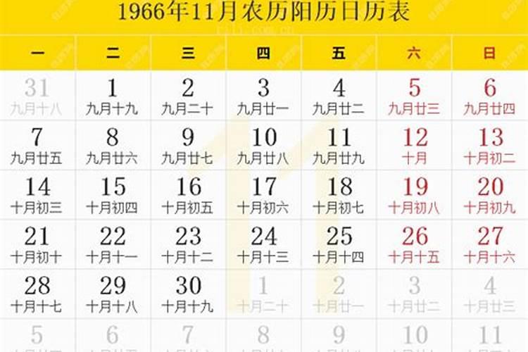 冬至节气生的男孩子小名怎么叫乳名精选大全