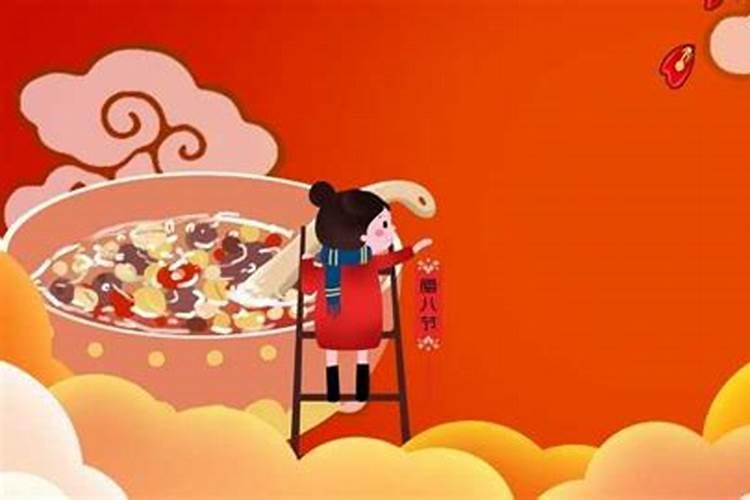 太岁星君的来源