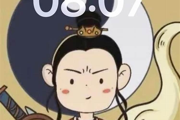 算命说小孩是童子是真的吗
