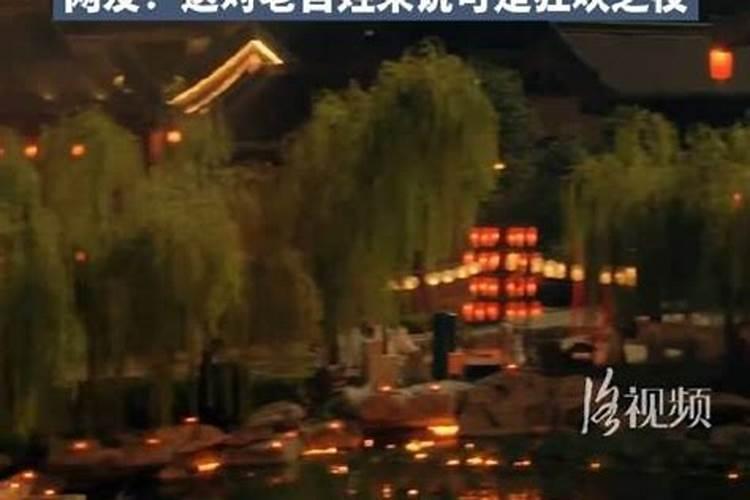 2025年66年男马感情