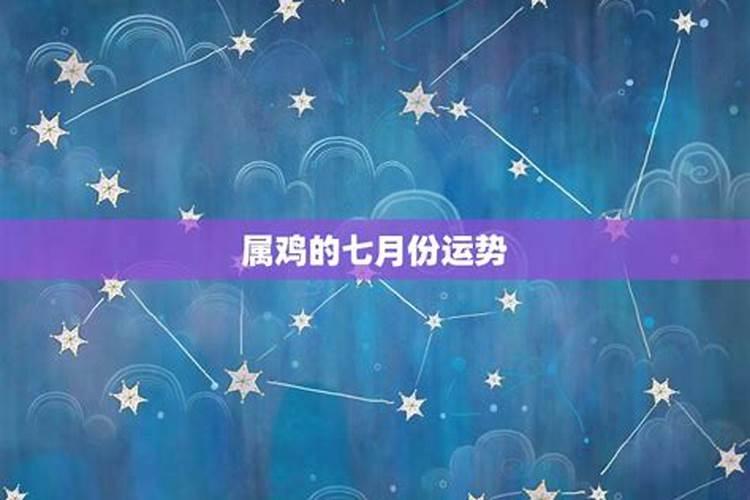 1977年属蛇人和1983年属猪婚姻合吗 与1980年属猴合吗？