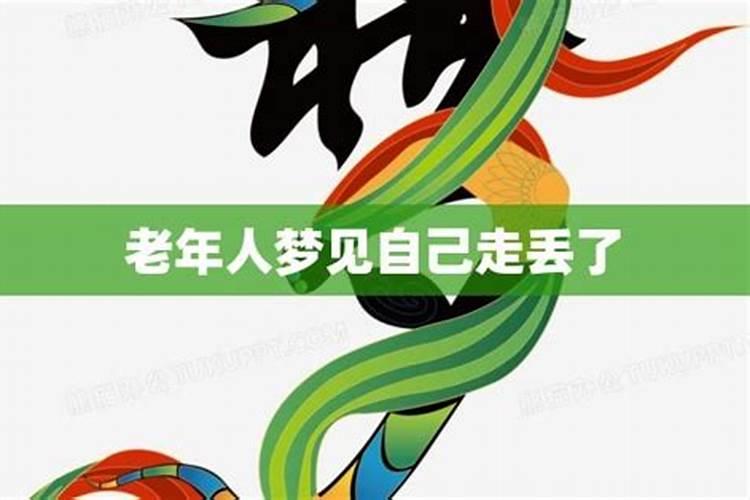 端午节不能做什么