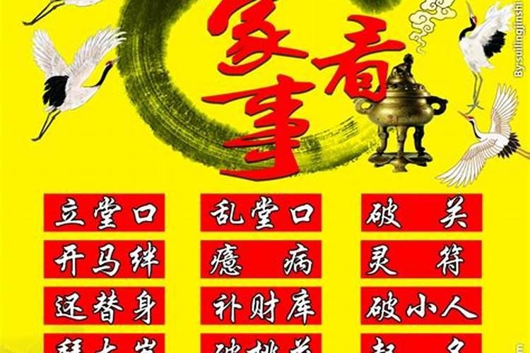 你们当地有什么奇怪的丧葬习俗？