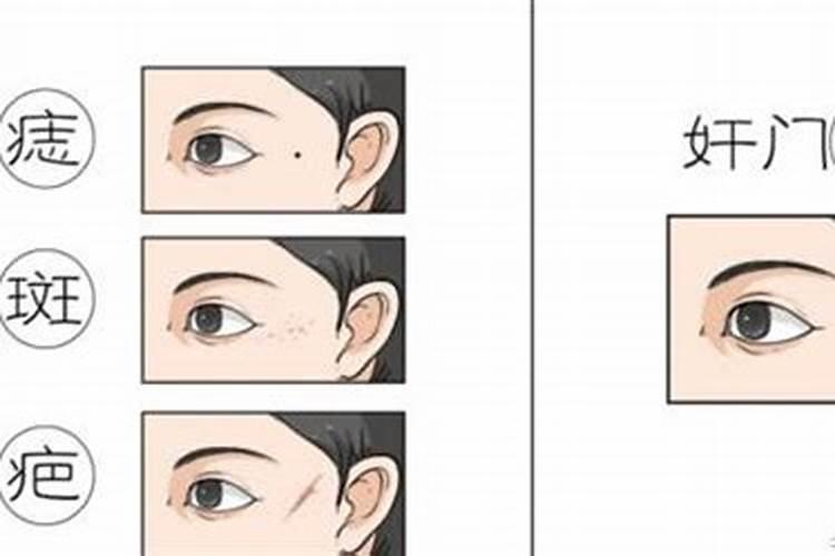 什么是犯小人,为什么人会犯
