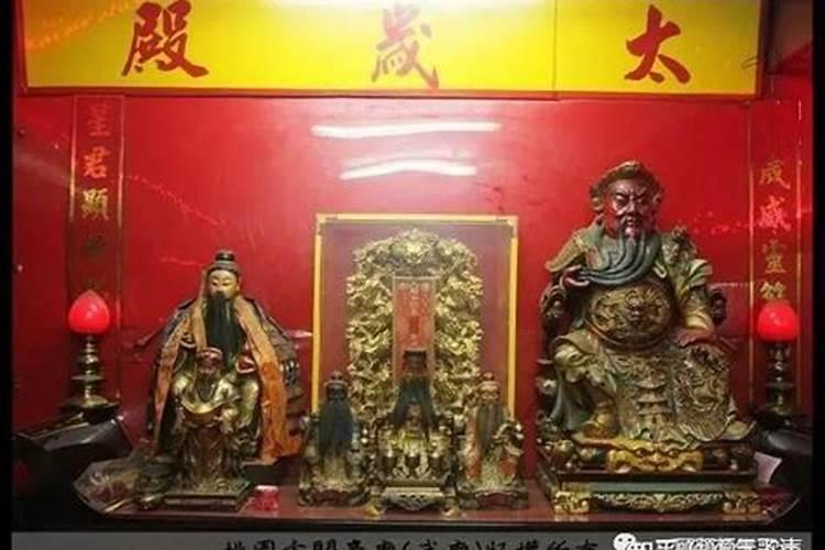 太岁当头坐,无喜恐有祸是什么意思？