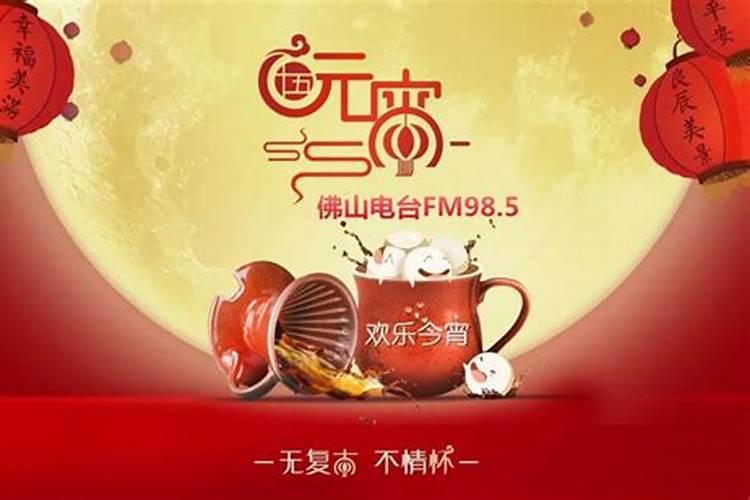 白小纯的本命之灵是什么