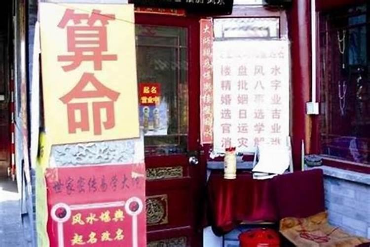 苏州哪个寺庙求子比较灵验呢？