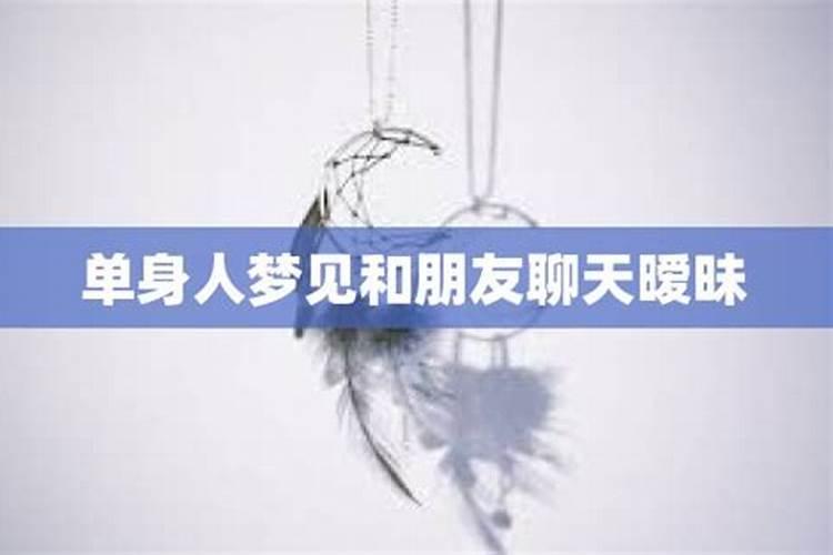78年生肖马犯太岁怎么化解